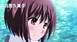MAPPA 2020'nin Sonlarında Çıkacak Olan Taisou Zamurai Animesini