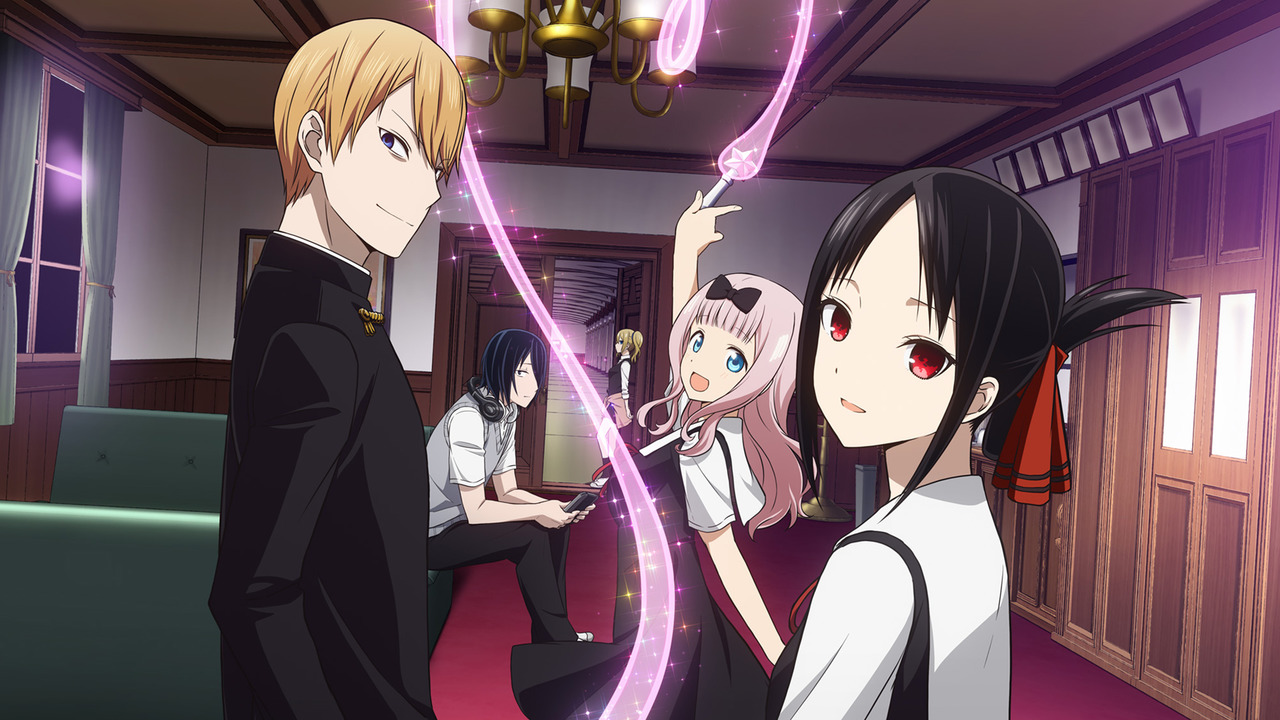 Kaguya-sama wa Kokurasetai: Doujin-ban, Akasaka Aka